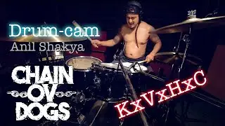 Chain ov dogs KVHC - Drums Cam