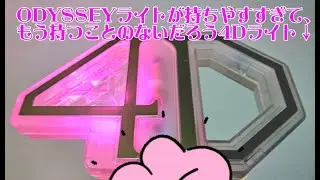 えり雑談。ももクリ2025 ODYSSEY DAY1の感想。