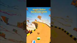 Indian Ball race 🚩#shorts #trending #football #army #makarsankranti #2026