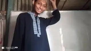 Hsc higher math integration lecture 01#habibstudies #hscmath