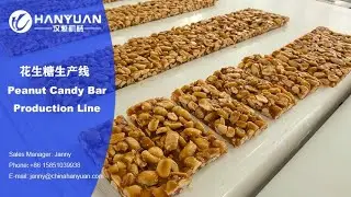 Peanut Chikki Bar Machine,Peanut Chikki Bar Cutting Machine,Peanut bar equipment#peanutbar