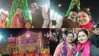 It's Christmas vlog  🎄🎁🎄🎁 #vlog #minivlog #subscribe 