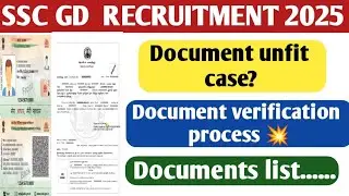💥SSC GD 2025 Document verification process 💥with my Experience| ssc gd dv process #sscgd2025 