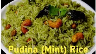 Super Tasty Pudina Rice | Mint Rice | Pudina Pulao | Extraordinary Delicious #varietyrice # mintrice