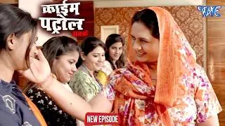 धंधा | Dhandha | New Crime Patrol Satark 2025 | Full Episode | #crime | #tvshow - #crime