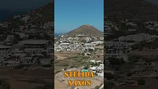 Stelida Naxos. #naxos #stelidanaxos #manibrouskos #4EB