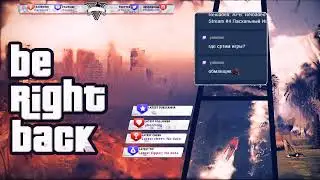 APB: Reloaded&nbsp; 2021 Stream #4 Пасхальный Ивент