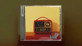 🤝​ Most Druzhby - A spectre is haunting europe | prod. Primo Vassallo