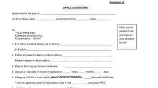 Army HQ Gruop c recruitment 2022  | Gruop c vaccancy commndo