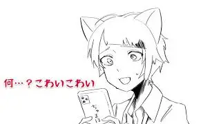 【すとぷり】るぅとくんと莉犬くんによる茶番【すとぷり文字起こし】