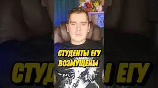 Студенты ЕГУ в Вильнюсе потребовали сменить руководство по национальному признаку