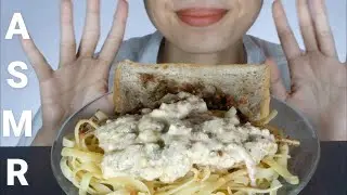ASMR Truffle Carbonara - Eating Sounds, No Talking | Ynah ASMR
