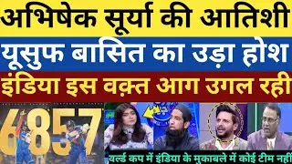 Abhishek surya & bumrah destroy newzeeland | Basit Ali & yousuf Praises India team IND VS NZ 