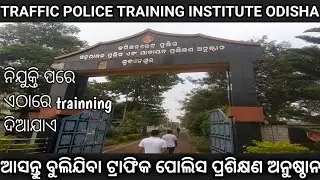 Traffic training institute Bhubaneswar!! Odisha police traffic training center!!my odia updates