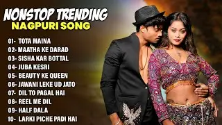 New Nagpuri Nonstop Song 2026 | Singer Nitesh Kachhap | Tota Maina | Dance Song 2026 #sadrisong