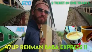 47up Rehman baba Train Journey | Karachi To Rawalpindi #viral #train #trainjourney #pakistan