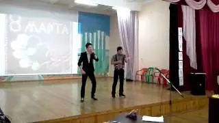 Skyline Way &mdash; One Thing (8 марта)