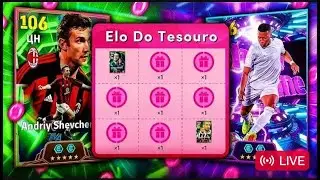 PINK TREASURE LINK GIVEAWAY ID CHECK AND PLAY ME 🔥 IS SHEVCHENKO BEST CF? eFootball LIVE #efootball