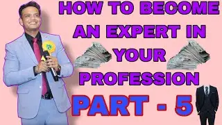 Network Marketing Training/ Dauphin Travel Marketing Company/ DTM company/ Kamal Singh MLM / Part -5