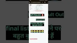 😭Up police Final list out| up police result| #uppolice #rojgarwithankit