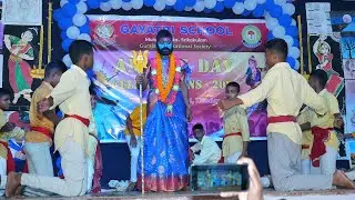 Annual Day Celebrations - 2024 || Gayatri School || Munasabpeta || Sriakakulam