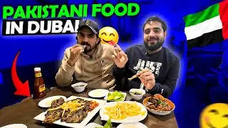 Pakistan vlog in Dubai | Best Pakistani restaurant in Dubai | Kash butt food vlogs 🇦🇪 | #shorts #fy 