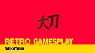 Retro GamesPlay: Daikatana