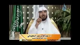 أبغض الناس إلى الله  ملحد في الحرم
