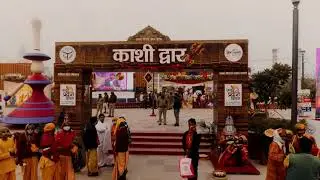 View Noida haat  Sector 33A | UP Diwas 2022 |