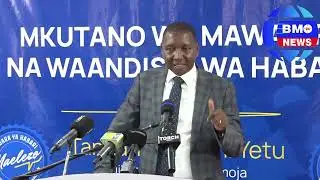 BILA WOGA PROF MKENDA ATOA MSIMAMO MKALI/MAGEUZI YA MFUMO WA ELIMU 