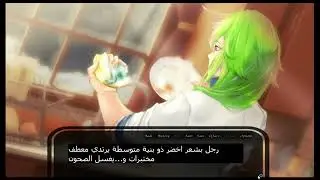 هل تتجمد من البرد ام تطلب المساعدة من هذا الشاب؟ - Where winter crows go