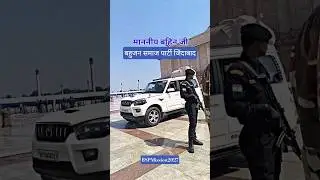 रैली मे बहन कु मायावती जी की एंट्री  #mayawati #bsp #kanshiram  #bahujansamajparty #up