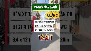 💥Chủ ngộp giảm mạnh 600tr nh&agrave; vị tr&iacute; si&ecirc;u VIP ngay chợ b&agrave;n cờ BTCT 4 Tầng đ&uacute;c 3,4m x 12m (Cn:41m)