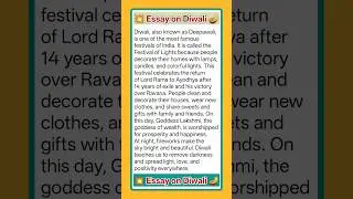 🪔 Best Essay on Diwali in English 2025 | Short & 10 Lines Essay, How I Celebrated #essay #nibandh