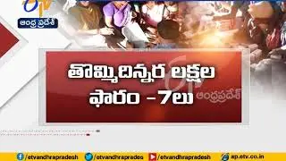 85% Fake Applications Has Come to Removing Voters Name | EC