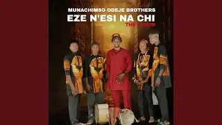 Ezike Oba Goddess (Nna Muru Egogo Ba Ata Oji)