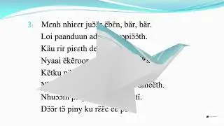 Cäk din ket maläikaai piŋ