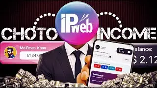 💸মোবাইলে ছোট কাজ করে ইনকাম! | IP Web Income 2026 | Live Proof🔥