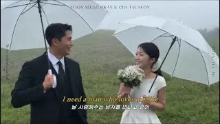 노래가 다했던 식전영상,,🫧👀💍 (jax-like my father)