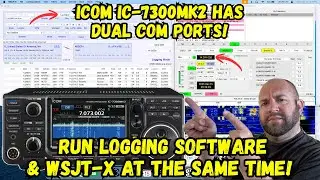 У радиостанции Icom IC 7300MK2 теперь два COM-порта! Наконец-то!!