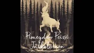 Pimeyden Peissi - Jälkeläinen