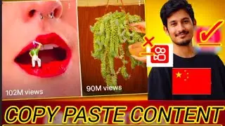 📈📈2026🚀🚀“Copy Paste करके YouTubeChannel Grow कैसे करें? | Beginners के लिए Full Guide”#viral #china 