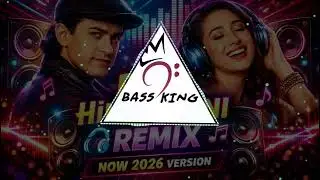 Raja Hindustani Remix 🔥 | Bass Vibe | New Version 2026