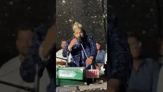 Ankhen Hame Di Hai😍Shabbir Sadaqat Sabri💙#shorts #trending #sabrirecords