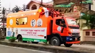 'EXPLORING THE POLITICAL PULSE OF WEST BENGAL' - Assembly Election 2021