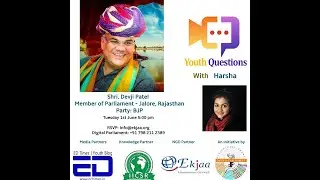 Youth Questions to Shri Devji Patel, MP Jalore - Rajasthan