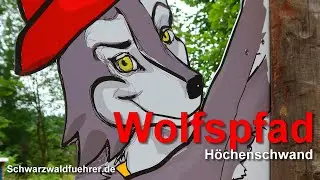 Wolfspfad bei H&ouml;chenschwand im Schwarzwald