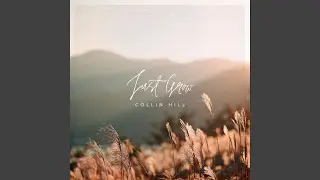 Just Grow