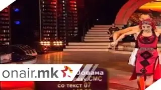 ATANAS I JOVANA FREESTYLE FINALE