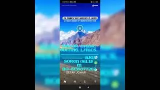 Eastar  sunday song Santali Seren 3 April 2021//Ajoy soren Assam//